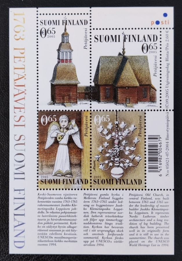 2005 blokki BL38 - Petäjäveden kirkko **