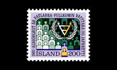Islanti 570 ** Vammaistenvuosi (1981)