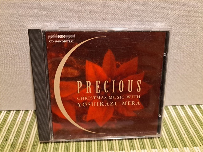 Yoshikazu Mera:Precious Christmas Music with Y. Mera CD