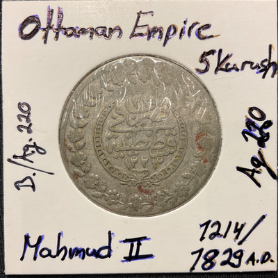 Ottoman Empire 5 Kurush, Mahmud II 1214 / 1829 A.D.
