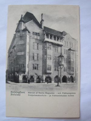 VANHA Postikortti Helsinki 1900-luku