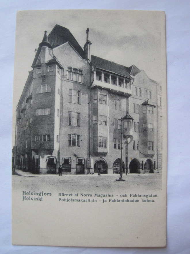 VANHA Postikortti Helsinki 1900-luku