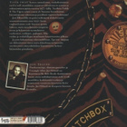 Eklund, Jari: Tiger twist, Johnny Kniga 2003, 1.p., nid, K3+ - pikkukuva 2