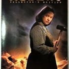 MISERY - Piina (1990) UNCUT MGM Collector's Edition R1 OOP!! - pikkukuva 3