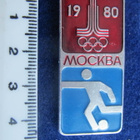 Olympiakisat Moskova 1980 . Jalkapallo - pikkukuva 3