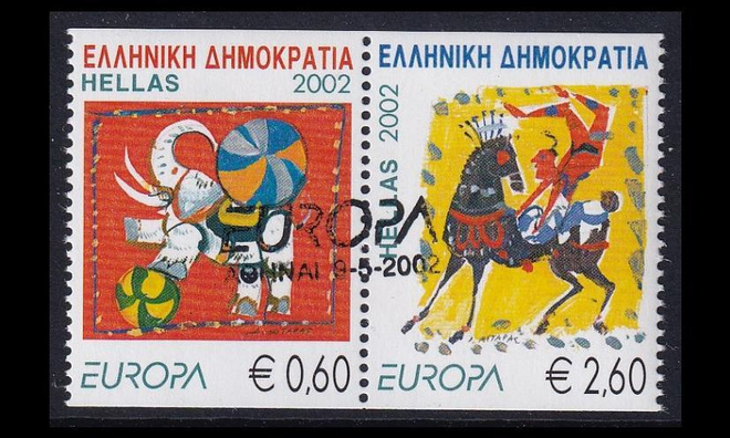 Kreikka 2110-1Cp o Europa sirkus (2002)