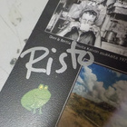 RISTO VUORIMIES VALOKUVANÄYTTELY FLYER NIMMARILLA - pikkukuva 2