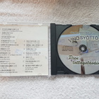 VINOSYÖTTÖ - PIEN LOTTAYSTÄVÄIN CD - pikkukuva 2