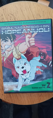 Hopeanuoli animaatiot vol 1 ja 2