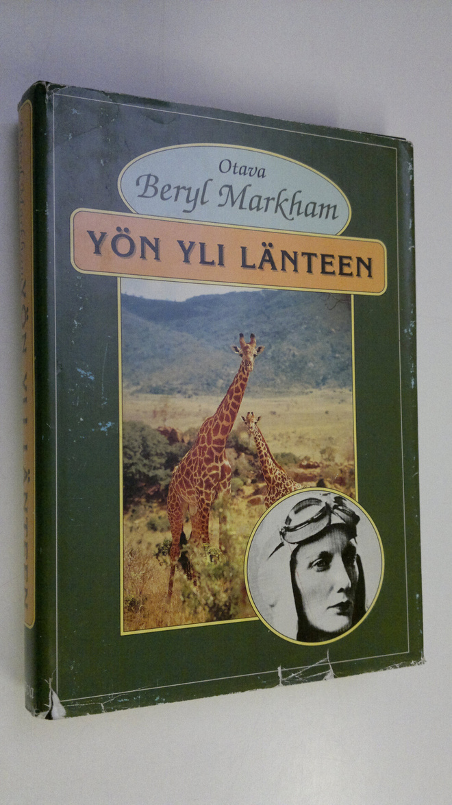Matti J. Kuronen : Willin miehen teologia