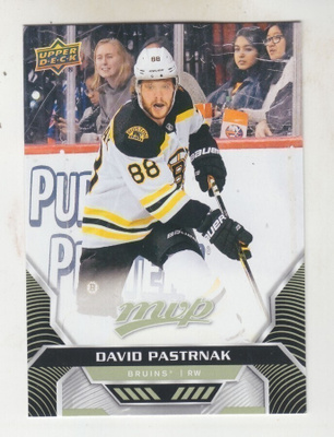 2020-2021 UD mvp David Pasternak