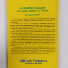 George Bridges : Forty IBM PCjr Programs for Home, School... - pikkukuva 2