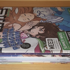 Anime lehti 1-8/2012 (vuosikerta) nrot 57-64 - pikkukuva 1
