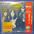 KISS - DIAMONDS IN THE DUST M/M EU 2012 LP - pikkukuva 2