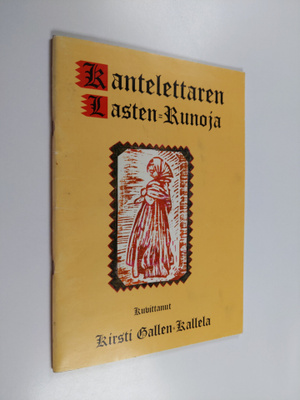 Kirsti (kuvitt.) Gallen-Kallela : Kantelettaren lasten-ru...