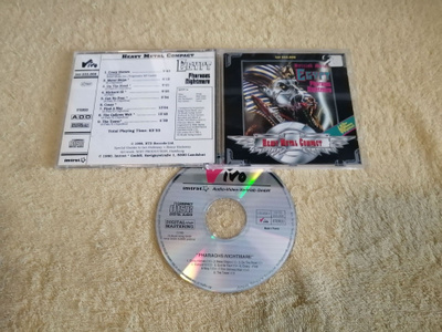 EGYPT - Pharaohs Nightmare CD