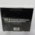 PEKKA POHJOLA - PIHKASILMÄ KAARNAKORVA CD+NIMMARI - pikkukuva 2