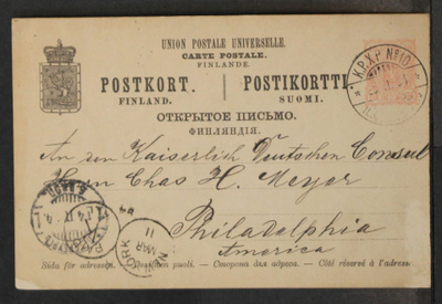# 23998 # Ehiö Postivaunu K.P.XP No10 > Pietari > USA - 1894