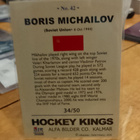 Rare SHL Kalmar Boris mihailov /50 - pikkukuva 2