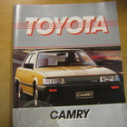 myyntiesite Toyota Camry 1986 - pikkukuva 1