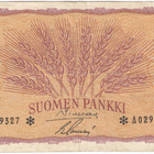 100 Markkaa 1957 A-sarjaa tähdellä, kl.4 - pikkukuva 1