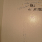 HANNULA-LARJANKO SINÄ JA TERVEYTESI - pikkukuva 2