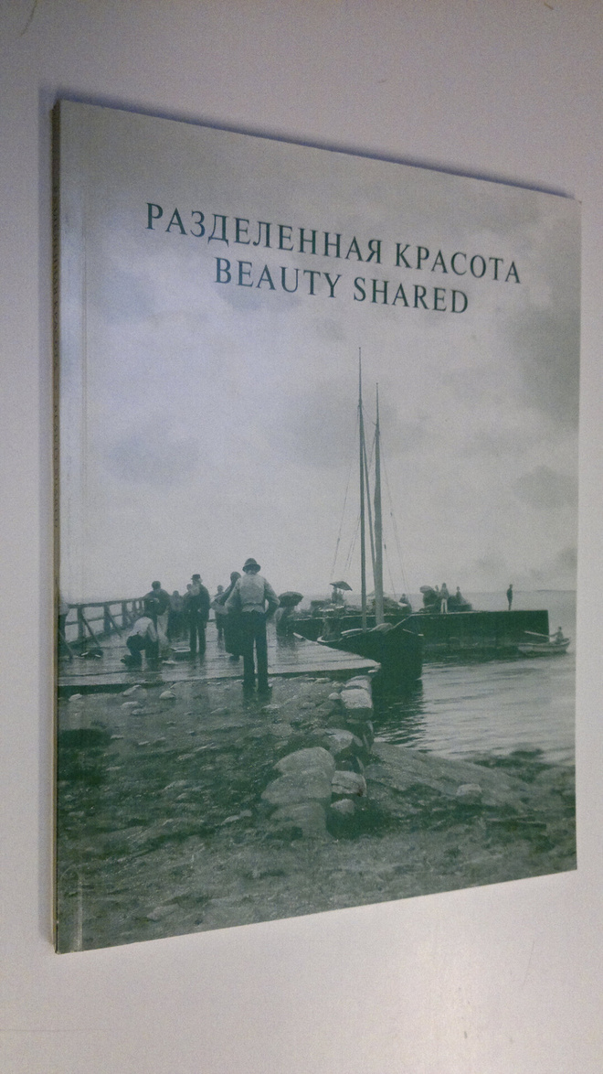 Beauty Shared - the finnish art society's 150th anniversa...
