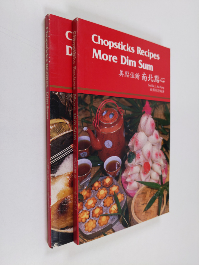 Cecilia J. Au Yeung ym. : Chopsticks Recipes Dim Sum & Mo...