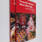 Cecilia J. Au Yeung ym. : Chopsticks Recipes Dim Sum & Mo... - pikkukuva 1