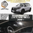 Honda Passport (G3) Sisätilan LED-sarja 15-osain - pikkukuva 1