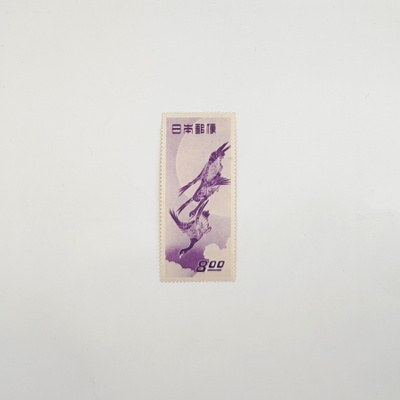 Japani: 475 ***