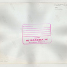 Vuosaari Helsinki Siporex varasto 1961 - pikkukuva 2