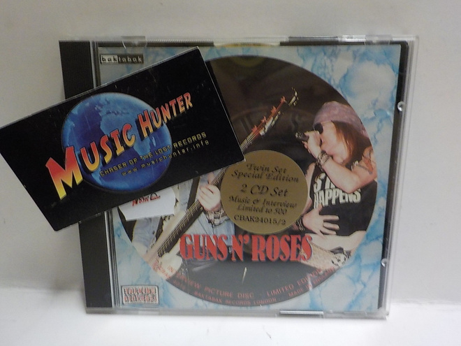 GUNS N ROSES - TWIN SET SPECIAL EDITION 2CD SET UK 1991 2CD