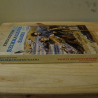 Enid Blyton Seikkailujen saari/ Seikkailujen linna - pikkukuva 1