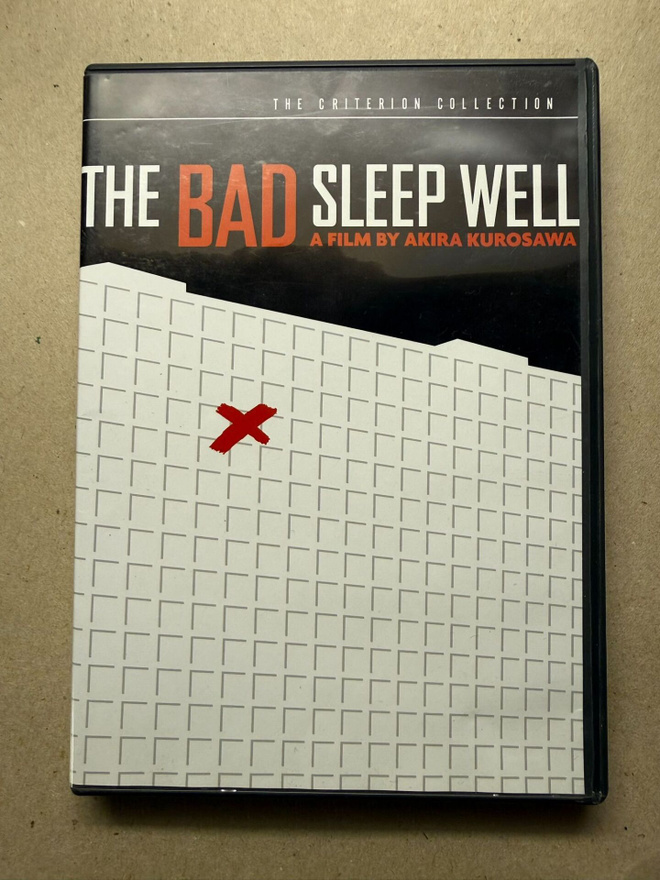 Criterion Collection: The Bad Sleep Well (Akira Kurosawa) R1