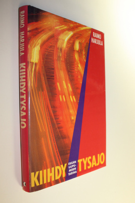 Raimo Harjula : Kiihdytysajo : erään uupumisen tarina