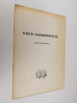 Vilho Rikkonen : Kaksi suomenkieltä