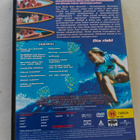 Blue crush - merten valtiaat - pikkukuva 2