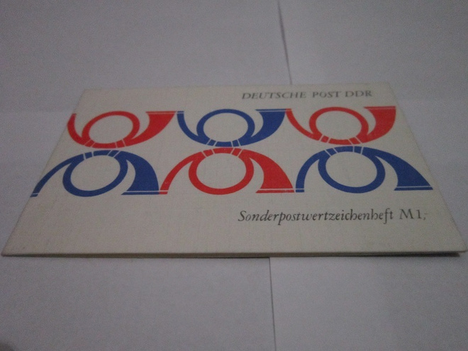 POSTIMERKKIVIHKO SIENIAIHE DDR