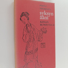 Pertti Nieminen : Syksyn ääni : Kiinan runoutta 3 - pikkukuva 1