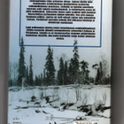 Pentti H. Tikkanen. LAPPI SODISSAMME. 1. Painos 1999 - pikkukuva 3