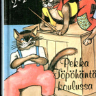 GÖSTA KNUTSSON: Pekka Töpöhäntä koulussa - pikkukuva 1
