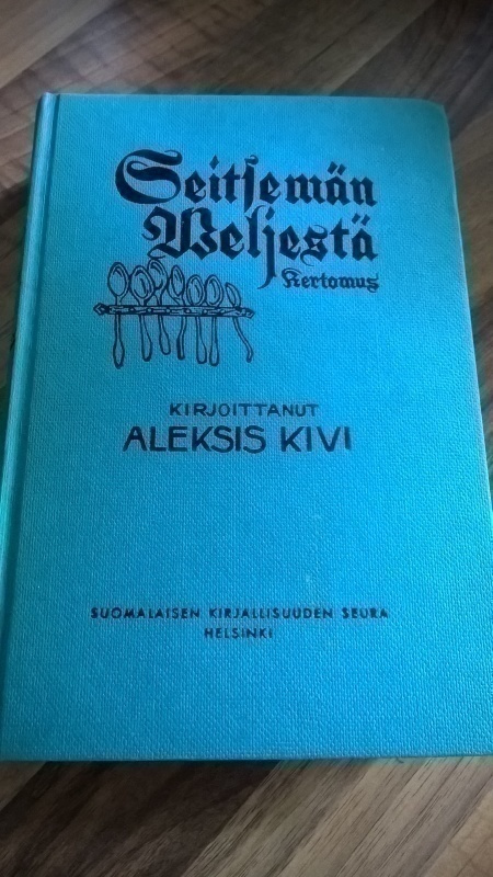 Aleksis Kivi: Seitsemän veljestä kertomus 1964