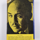 Ralph Ellison : Näkymätön mies - pikkukuva 2