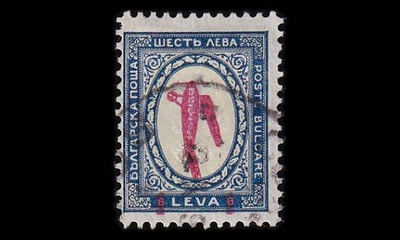 Bulgaria 206 o Lentoposti 1/6 L (1927)