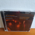 Sandström/Hammerth:Concert For Piano...-Lundin,Nilson CD - pikkukuva 1