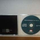 Tomi Sivenius CD Osa sinua - pikkukuva 3