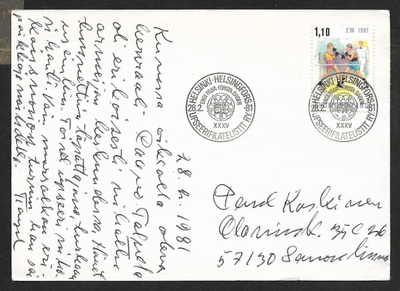 Helsinki - Upseerifilatelistit XXXV (FDC) 28.2.1981