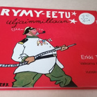 1984 1.p RYMY-EETU - pikkukuva 1