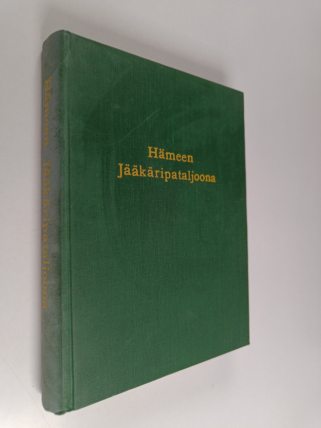 Olli Nuoramo : Hämeen jääkäripataljoona